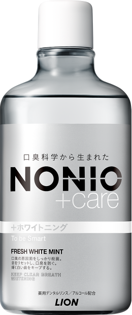 NONIO プラスホワイトニング デンタルリンスのパッケージデザイン