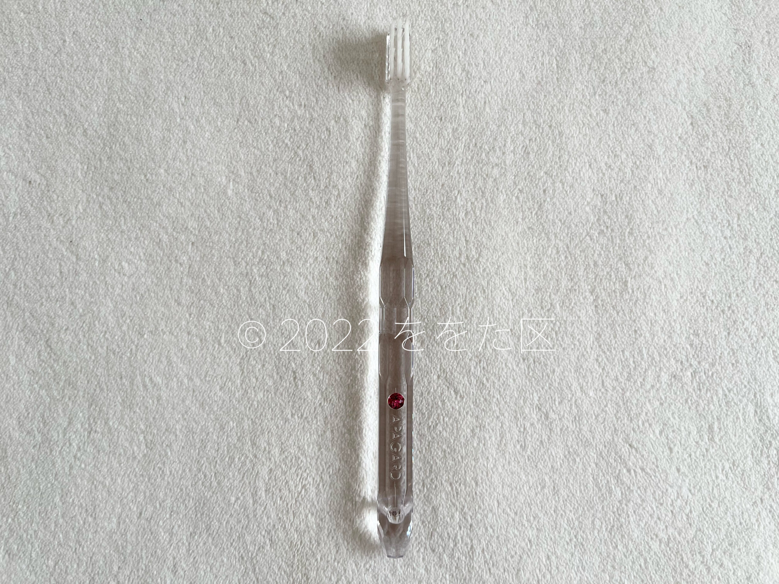アパガードクリスタル歯ブラシのパッケージデザイン