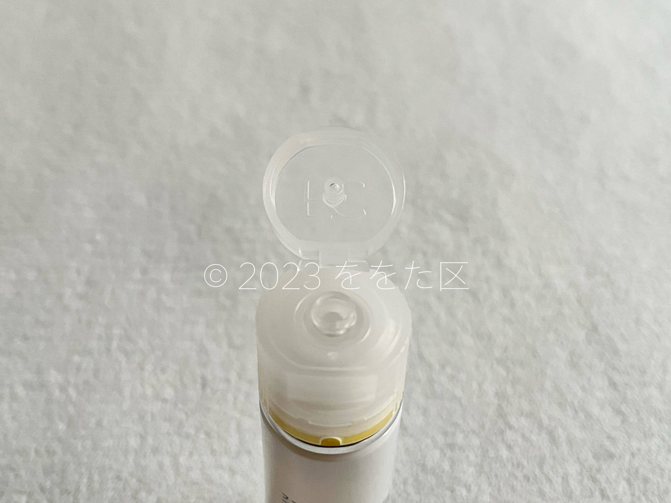 ファンケル ブライトニング 化粧液のパッケージデザイン