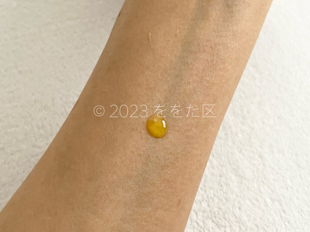 ミシャ ビタシープラス 美容液のテクスチャー