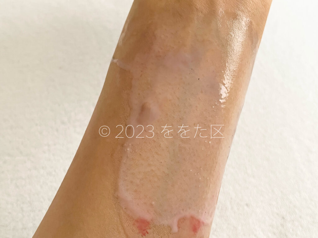 4U care クレンジングオイルジェリーのテクスチャー