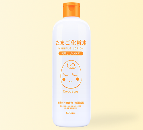 ココエッグ たまご化粧水の口コミ