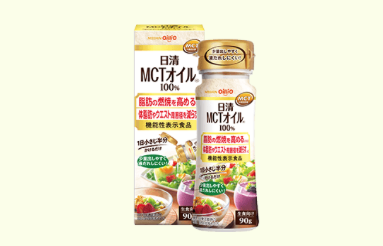 日清MCTオイルHCの口コミ